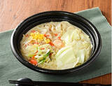「今週新発売の麺料理」の画像2