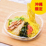 「今週新発売の麺料理」の画像3