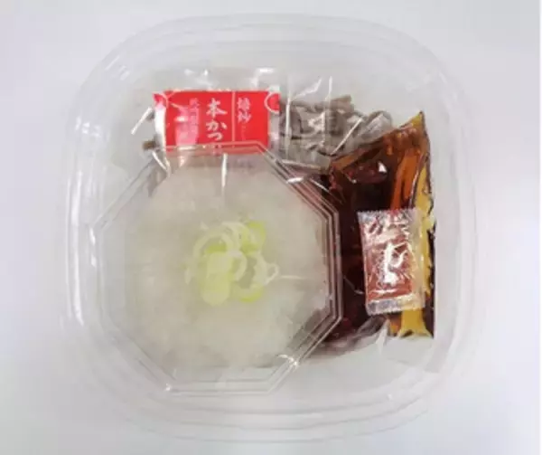 「今週新発売の麺料理」の画像