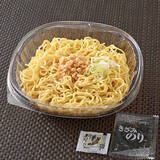「今週新発売の麺料理」の画像5