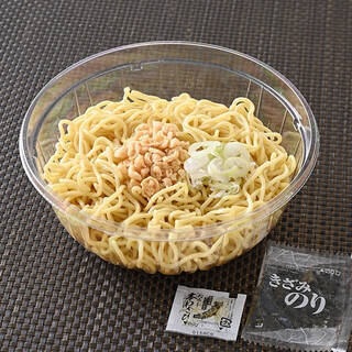 今週新発売の麺料理