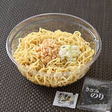 「今週新発売の麺料理」の画像6