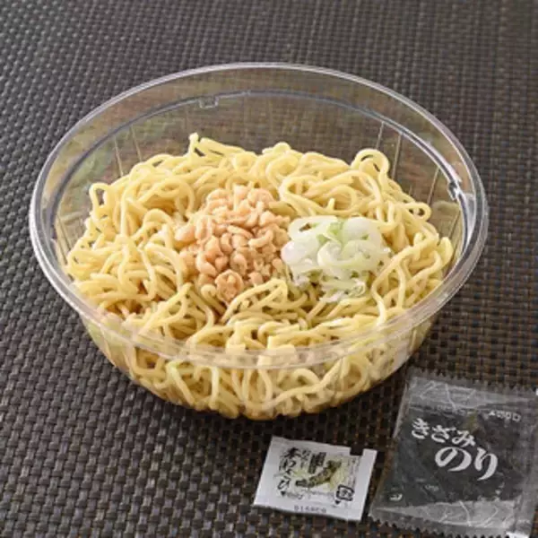 「今週新発売の麺料理」の画像
