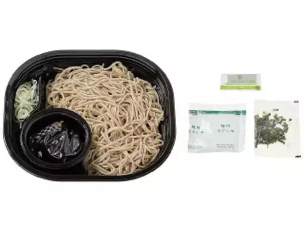 「今週新発売の麺料理」の画像