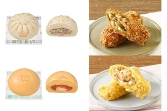 今週新発売のコンビニホットスナックまとめ！『ほかほかジューシー大入り豚まん』、『チンジャオロースの湯葉巻き』など♪