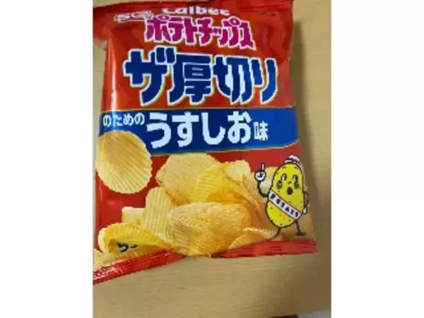 「【2026年5月第3週】ポテトチップス・スナックランキング1位は堅あげポテト関西だし！新商品・急上昇まとめ」の画像