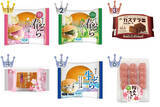 「コンビニ＆スーパーで買える！和菓子のトレンド人気ランキング」の画像1