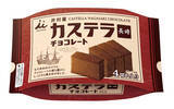 「コンビニ＆スーパーで買える！和菓子のトレンド人気ランキング」の画像2