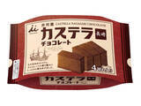 「コンビニ＆スーパーで買える！和菓子のトレンド人気ランキング」の画像3