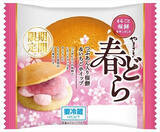 「コンビニ＆スーパーで買える！和菓子のトレンド人気ランキング」の画像7