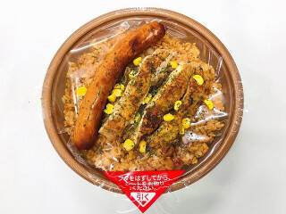 今週新発売のジューシーな食べものまとめ！『チキンカツ＆豚ロース生姜焼き弁当』、『ななチキ　骨付き』など♪