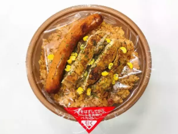 「今週新発売のジューシーな食べものまとめ！『チキンカツ＆豚ロース生姜焼き弁当』、『ななチキ　骨付き』など♪」の画像