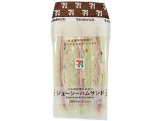 今週新発売のジューシーな食べものまとめ！『チキンカツ＆豚ロース生姜焼き弁当』、『ななチキ　骨付き』など♪