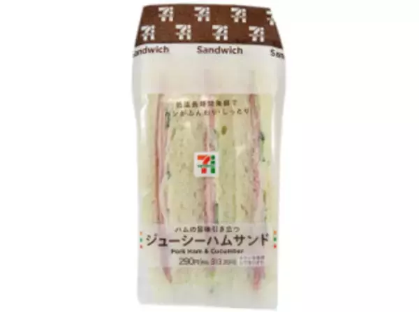 「今週新発売のジューシーな食べものまとめ！『チキンカツ＆豚ロース生姜焼き弁当』、『ななチキ　骨付き』など♪」の画像