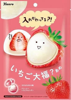 今週新発売のジューシーな食べものまとめ！『チキンカツ＆豚ロース生姜焼き弁当』、『ななチキ　骨付き』など♪