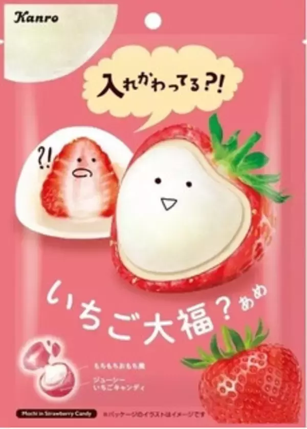 「今週新発売のジューシーな食べものまとめ！『チキンカツ＆豚ロース生姜焼き弁当』、『ななチキ　骨付き』など♪」の画像