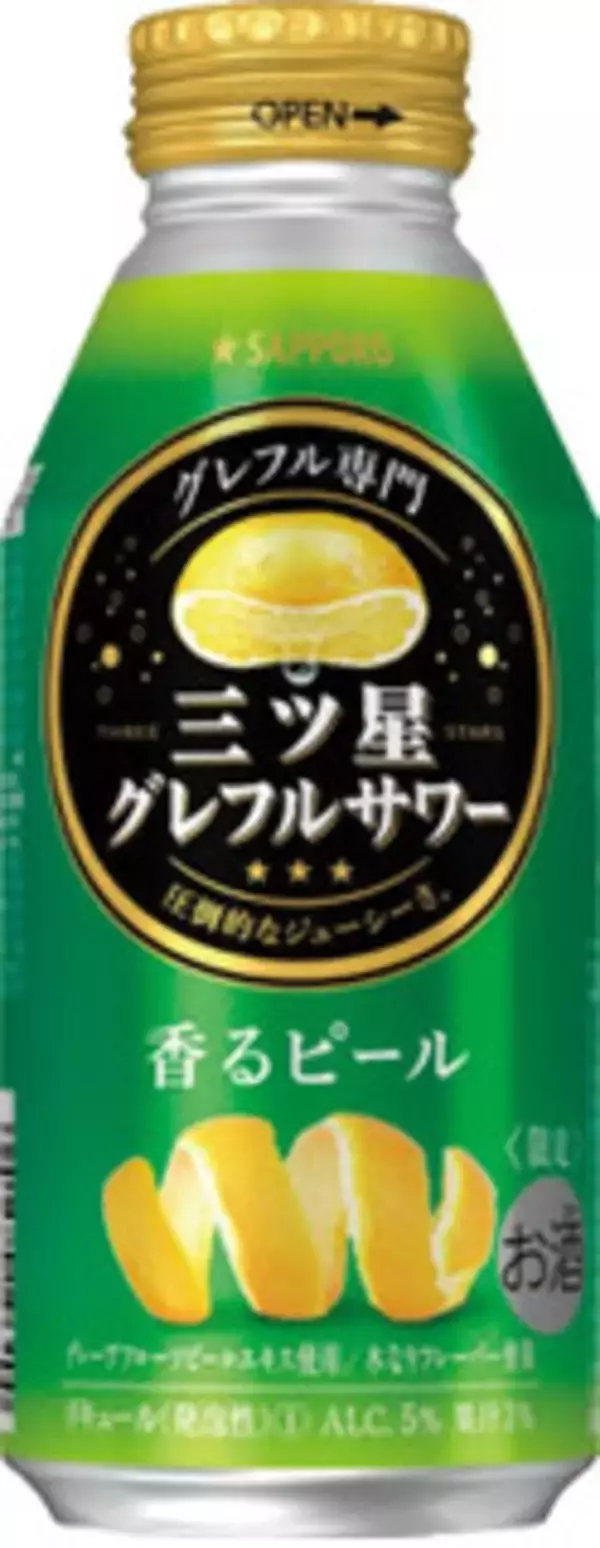 「今週新発売のジューシーな食べものまとめ！『チキンカツ＆豚ロース生姜焼き弁当』、『ななチキ　骨付き』など♪」の画像