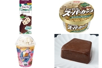 今週新発売のチョコレート味まとめ！『バー　ショコラミントクランチ』、『エッセル　スーパーカップ　カフェオレ＆チョコチップ』など♪