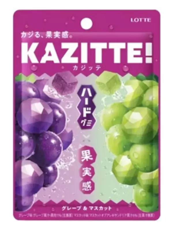「今週新発売のぶどうまとめ！『シャインマスカット大福　みるくクリーム』、『シャインマスカットとヨーグルトホイップ』など♪」の画像