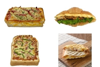 今週新発売のたまご味まとめ！『たまごをはさんだピザトースト』、『クロワッサンサンド　照焼チキン＆たまご』など♪