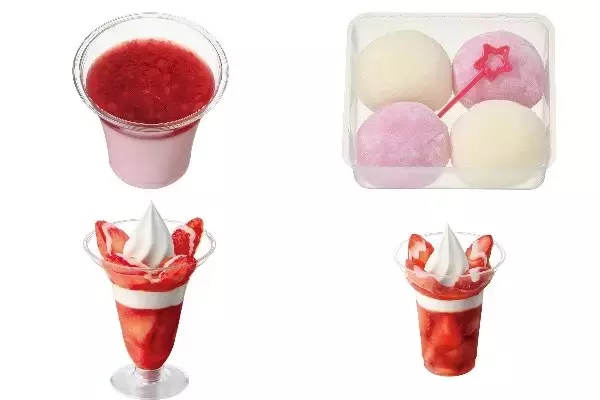 今週新発売のいちごスイーツ