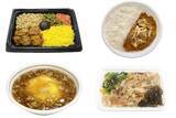 「今週新発売のセブンイレブンお弁当」の画像1