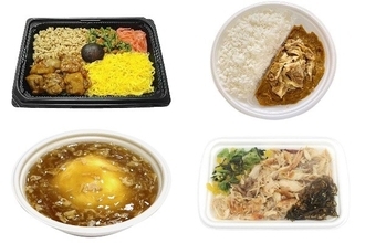 今週新発売のセブンイレブンお弁当