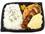 「今週新発売のジューシーな食べものまとめ！『パイナップル』、『ジューシーソーセージパン』など♪」の画像8