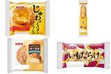 「今週新発売の菓子パン」の画像1