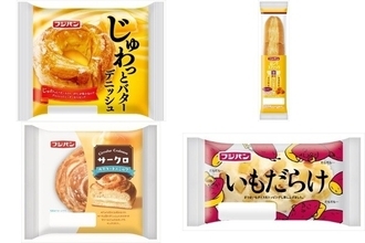 今週新発売の菓子パン