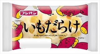 今週新発売の菓子パン