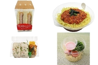今週新発売のさっぱり味の食べものまとめ！『海老カツ瀬戸内レモンタルタルサンド』、『冷し辛麺』など♪