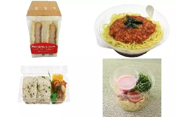 今週新発売のさっぱり味の食べものまとめ！『海老カツ瀬戸内レモンタルタルサンド』、『冷し辛麺』など♪