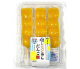 「今週新発売のさっぱり味の食べものまとめ！『海老カツ瀬戸内レモンタルタルサンド』、『冷し辛麺』など♪」の画像9