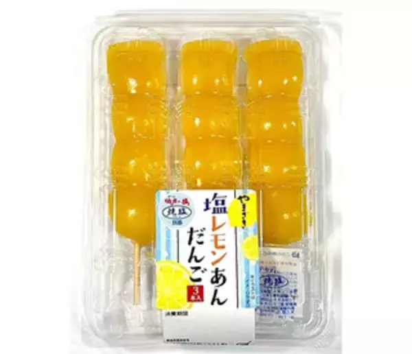 「今週新発売のさっぱり味の食べものまとめ！『海老カツ瀬戸内レモンタルタルサンド』、『冷し辛麺』など♪」の画像