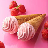 「今週新発売のアイスクリームまとめ！赤城『ホイップクリームアイスバー』、ロッテ『雪見だいふく×桔梗信玄餅』など♪」の画像10