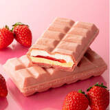 「今週新発売のアイスクリームまとめ！赤城『ホイップクリームアイスバー』、ロッテ『雪見だいふく×桔梗信玄餅』など♪」の画像9