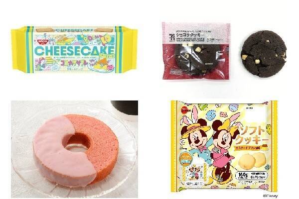 今週新発売の焼き菓子まとめ ココナッツサブレ チーズケーキ ショコラクッキー など 22年2月26日 エキサイトニュース