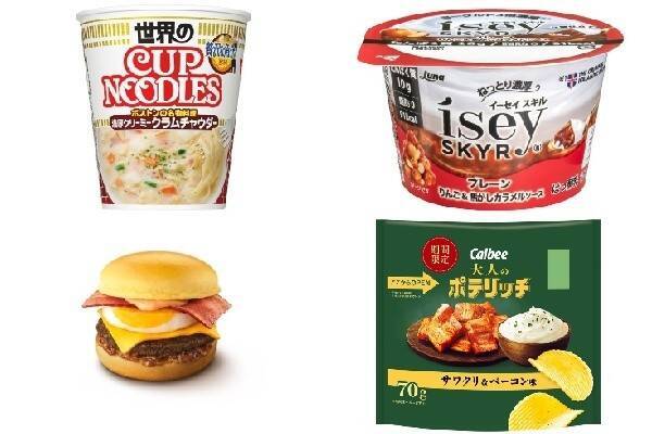 今週新発売のクリーミーな食べものまとめ！『カップヌードル 濃厚クリーミークラムチャウダー』、『Ｉｓｅｙ ＳＫＹＲ プレーン  りんご＆焦がしカラメルソース』など♪ (2022年9月5日) - エキサイトニュース