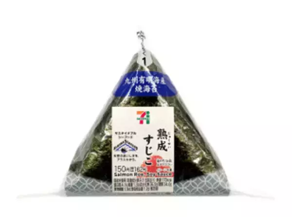 「今週新発売の醤油味まとめ！『日清焼そばＵ．Ｆ．Ｏ．　濃い濃いラー油マヨ付き醤油まぜそば』、『スパ王プレミアム　サーモンのバター醤油』など♪」の画像