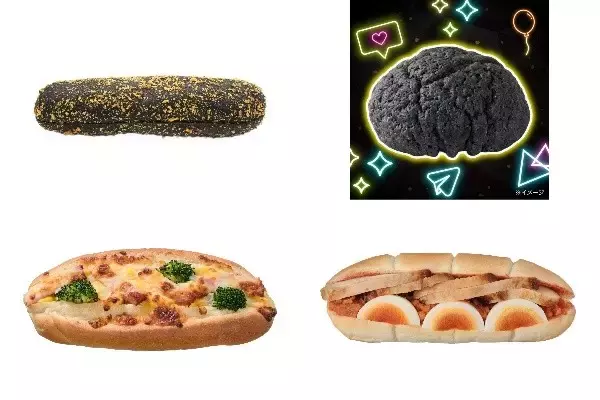 今週新発売のセブンイレブンパンまとめ！『カレー棒　ブラック』、『ブラックメロンパン』など♪