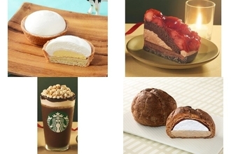 今週新発売のホイップまとめ！『×　Ｍｉｌｋ　白いクリームタルト　チーズクリーム』、『ストロベリー＆チョコレートタルト』など♪