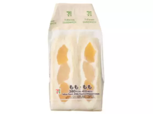 「今週新発売のホイップまとめ！『×　Ｍｉｌｋ　白いクリームタルト　チーズクリーム』、『ストロベリー＆チョコレートタルト』など♪」の画像