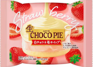 今週新発売のホイップまとめ！『×　Ｍｉｌｋ　白いクリームタルト　チーズクリーム』、『ストロベリー＆チョコレートタルト』など♪