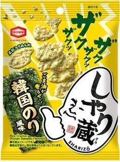 今週新発売のおつまみまとめ！『たんぱく質が摂れる　レバニラ』、『たんぱく質が摂れる　ねばねば温玉納豆』など♪