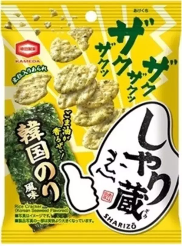 「今週新発売のおつまみまとめ！『たんぱく質が摂れる　レバニラ』、『たんぱく質が摂れる　ねばねば温玉納豆』など♪」の画像