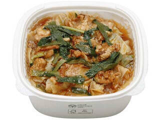 今週新発売のお弁当