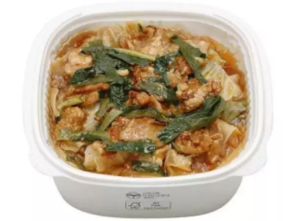 「今週新発売のお弁当」の画像