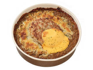 今週新発売のお弁当