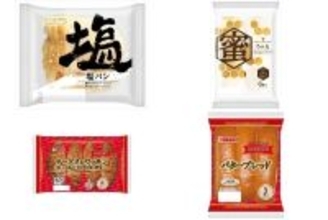 今週新発売の食パン・ロールパンまとめ！『塩パン』、『蜜ろぉる』など♪
